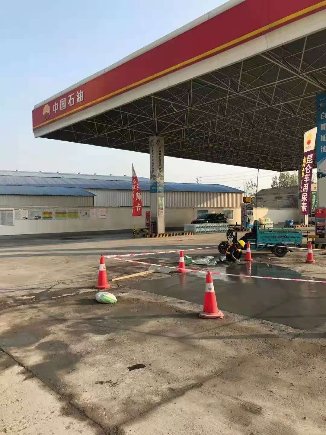 麦盖提加油站道路修复加固